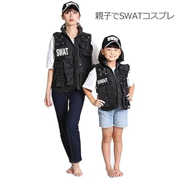 Amazon.co.jp: [Barsado] ハロウィン 仮装 コスプレ SWAT